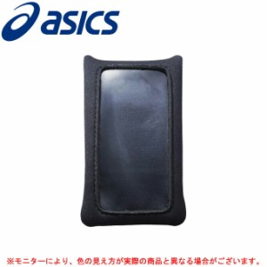 ◆メール便対応商品◆ASICS（アシックス）HANDSHELL ハンドシェル（EBM416）ランニング ジョギング モバイルポーチ