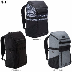 UNDER ARMOUR（アンダーアーマー）UAクール バックパック3.0 30L（1384755）スポーツ トレーニング リュックサック バッグ 撥水 一般用