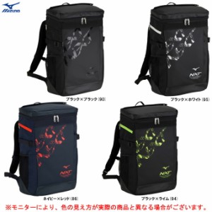 MIZUNO（ミズノ）N-XT バックパック 30L（33JD3000）スポーツ トレーニング リュックサック アウトドア スクエア デイパック 通勤 通学 