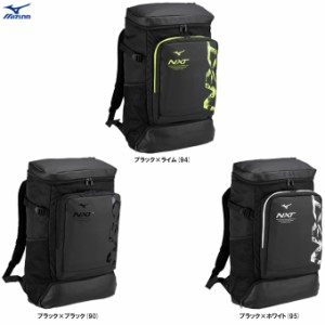 MIZUNO（ミズノ）限定 N-XT バックパック 40L（33JDB001）スポーツ トレーニング リュックサック アウトドア 通勤 バッグ かばん 一般用