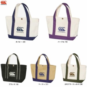 ◆メール便対応商品◆Canterbury（カンタベリー）キャンバス ミニトートバッグ（AB03812）ラグビー キャンバス地 一般用