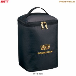 ZETT（ゼット）限定 プロステイタス マルチケースL（BAP1301L）PROSTATUS 野球 ベースボール グローブケース グラブバッグ 鞄 一般用
