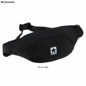 CONVERSE（コンバース）ウエストバッグ（C2068083）スポーツ かばん 鞄 カジュアル ヒップバッグ ウエストポーチ ボディバッグ