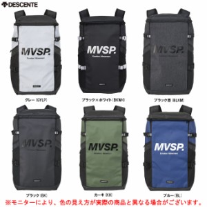 DESCENTE（デサント）スクエアバッグＬ（DMAVJA05）Move Sport トレーニング バック リュックサック 通勤 通学 消臭抗菌 ユニセックス