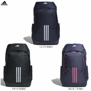 adidas（アディダス）EP/SYST. バックパック 30L（IKK27）スポーツ サッカー バッグ 鞄 カジュアル リュックサック 通勤 通学 一般用