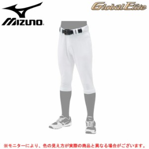 MIZUNO（ミズノ）グローバルエリート 練習用パンツ ショートタイプ（12JD8F91）一般用 野球 練習着