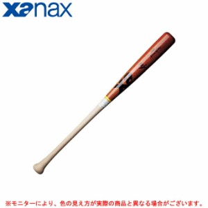Xanax（ザナックス）硬式用木製バット バーチ（BHB1624）野球 ベースボール 木製バット 硬式野球 一般用