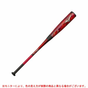 MIZUNO（ミズノ）軟式用FRP製バット マグナインパクト（1CJFR104）野球 ベースボール カーボン バット トップバランス FRP製 一般軟式 一