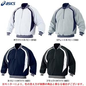 例示する パンツ おじいちゃん 野球 ジャンパー K Kacchan Jp