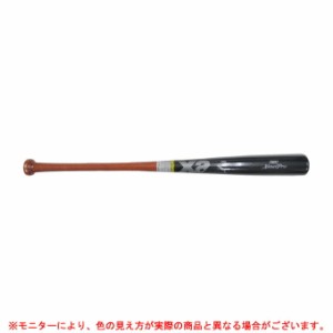 Xanax（ザナックス）硬式用木製バット メイプル（BHB1690S）野球 ベースボール 硬式バット BFJマーク入 ミドルバランス 硬式野球 一般用