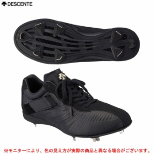 DESCENTE（デサント）コウノエベルト スパイク（DB1NJA00BK）スポーツ 野球 ソフトボール 金具スパイク 一般用 メンズ