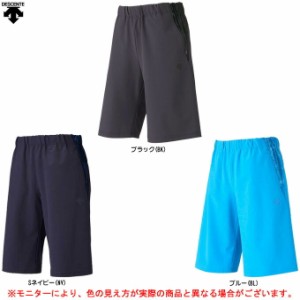 DESCENTE（デサント）ハイブリッドハーフパンツ（DBMNJG31）野球 ベースボール トレーニング スポーツ メンズ