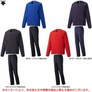 デサント セットアップの通販｜au PAY マーケット