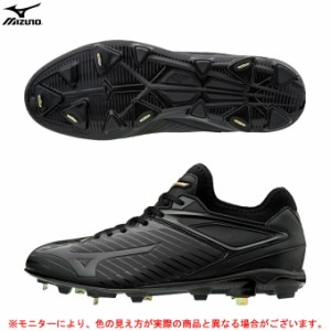 MIZUNO（ミズノ）グローバルエリートPS（11GM1811）Global Elite スポーツ トレーニング 野球 ベースボール スパイク 合成底 金具埋め込