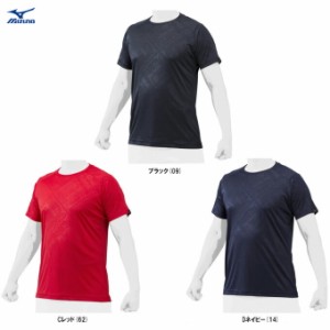 ◆メール便対応商品◆MIZUNO（ミズノ）限定 ミズノプロ エンボス グラフィックTシャツ（12JA1T75）野球 ソフトボール 半袖 メンズ