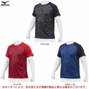 ◆メール便対応商品◆MIZUNO（ミズノ）限定 ミズノプロ KUGEKI 昇華Tシャツ（12JA1T85）ミズプロ 野球 ソフトボール 半袖 メンズ