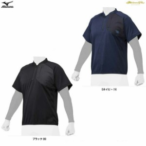 ◆メール便対応商品◆MIZUNO（ミズノ）ミズノプロ ブレスサーモ ビートアップ (ハーフZIP)（12JC1X90）野球 発熱 ユニセックス