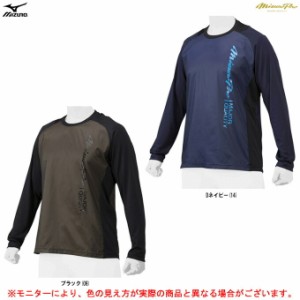 ◆メール便対応商品◆MIZUNO（ミズノ）ミズノプロ ジャケット（12JE1J73）mizunopro 野球 アンダーシャツ ユニセックス