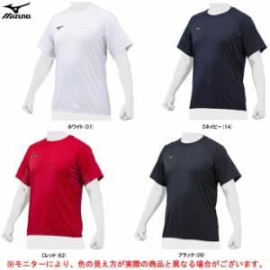 【レッド/Sのみ】MIZUNO（ミズノ）ミズノプロ エンボスビートアップ（12JE1X55）mizunopro ミズプロ 野球 ベースボール 半袖 ユニセック