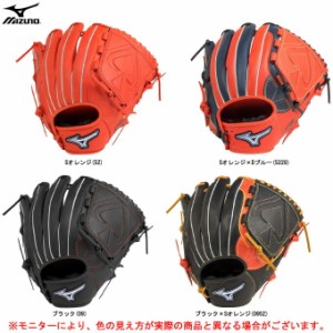 Mizuno ミズノ ソフトボール用グラブ ファンラップef オールラウンド用 1ajgs510 ソフトボール グローブ オールポジション用 右投の通販はau Pay マーケット ミズシマスポーツ株式会社 Aupayマーケット店 商品ロットナンバー