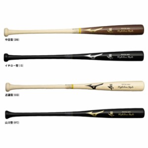 イチロー モデル バットの通販｜au PAY マーケット