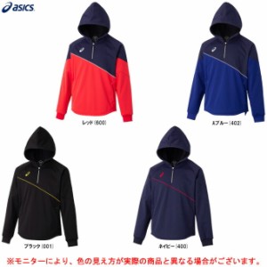 ASICS（アシックス）ゴールドステージ シールドフリースジップパーカー（2121A247）野球 ソフトボール フードあり 防風 はっ水 メンズ