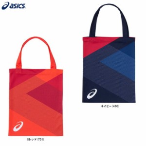 ◆メール便対応商品◆asics（アシックス）トートバッグ（3123A522）野球 運動 アウトドア カジュアル 鞄 手提げ 一般用