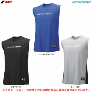 ◆メール便対応商品◆SSK（エスエスケイ）限定 proedge ノースリーブシャツ（EBT22002） プロエッジ 野球 ベースボール メンズ