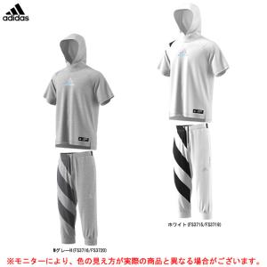 アディダス 半袖 上下 セットの通販 Au Pay マーケット