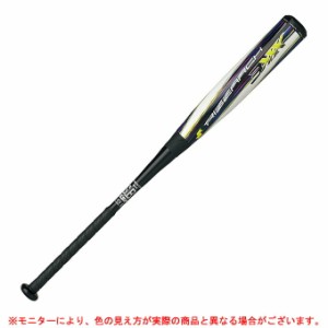 SSK（エスエスケイ）軟式用 FRP製バット ライズアーチ RISEARCH 3XXX（SBB4028）野球 軟式野球 カーボンバット オールラウンドバランス 