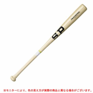 SURE PLAY（シュアプレイ）硬式用竹バット 84cm 一般向け（SBTB9784）野球 ベースボール 木製バット トレーニング 合竹 バンブー 一般用