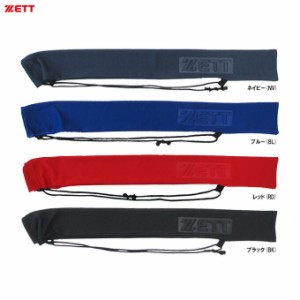 ◆メール便対応商品◆ZETT（ゼット）バットケース1本入（ZBATCASE）野球 ベースボール バットバッグ かばん 鞄 ニット 巾着 一般用