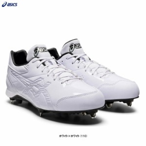 ASICS（アシックス）NEOREVIVE 4 ネオリバイブ4 ワイド（1123A039）野球 ベースボール 金具固定式 白スパイク 高校野球 幅広 一般用