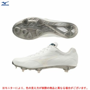 MIZUNO（ミズノ）限定 金具スパイク ライトレボ ゼロ（11GM2215）P革取付不可商品 野球 白スパ スパイク 金具固定式 2E相当 メンズ