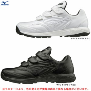 MIZUNO（ミズノ）セレクトナイントレーナー2（11GT1925）野球 ベースボール アップシューズ トレーニングシューズ 3E相当 一般用