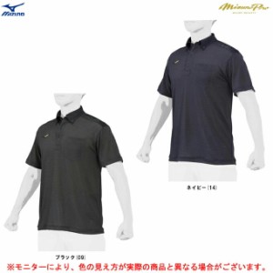 ◆メール便対応商品◆MIZUNO（ミズノ）KUGEKI ICE ポロシャツ（12JC2H99） 野球 ベースボール 部活 半袖 衿付き ユニセックス
