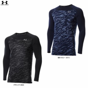 ◆メール便対応商品◆UNDER ARMOUR（アンダーアーマー）UAフィッティド ノベルティ ロングスリーブ アンダー シャツ（1371959）野球