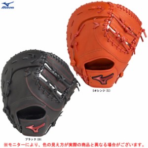 MIZUNO（ミズノ）軟式用ファーストミット WILLDRIVE RED 一塁手用 TK型（1AJFR27800）野球 ベースボール ファーミ ミット 右投げ用 左投