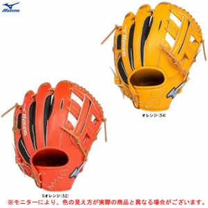 MIZUNO（ミズノ）軟式用グラブ 異彩シリーズ ランドラッシュハイブリッド 内野手用（1AJGR16403）野球 ベースボール 軟式野球 グローブ 