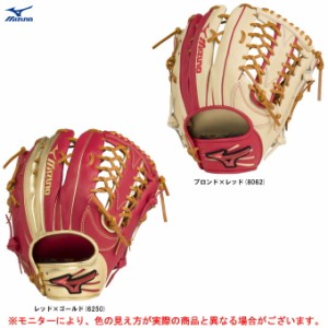 MIZUNO（ミズノ）限定カラー 軟式用グラブ WILLDRIVE RED 外野手用（1AJGR27707）野球 ベースボール 軟式野球 グローブ 右投げ用 左投げ