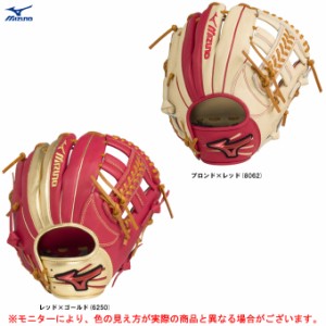 MIZUNO（ミズノ）限定カラー 軟式用グラブ WILLDRIVE RED 内野手用（1AJGR27713）野球 ベースボール 軟式野球 グローブ 右投げ用 一般用