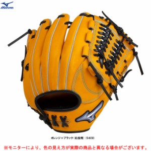 MIZUNO（ミズノ）ソフトボール用グラブ ダイアモンドアビリティ AXI オールラウンド用（1AJGS22600）グローブ 右投げ用 一般用