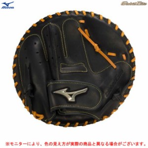 MIZUNO（ミズノ）硬式用 トレーニンググラブ グローバルエリート トレーニングボード（1AJGT28000）Global Elite 野球 ベースボール 練習