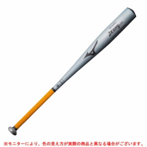 MIZUNO（ミズノ）硬式用金属バット グローバルエリート Jコングエアロ（1CJMH114BR）野球 高校野球 ミドルバランス 硬式バット 一般用