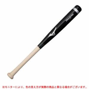 MIZUNO（ミズノ）限定 木製トレーニングバット 太径重量（1CJWT22884）打撃可 野球 ベースボール マスコットバット 素振り  一般用