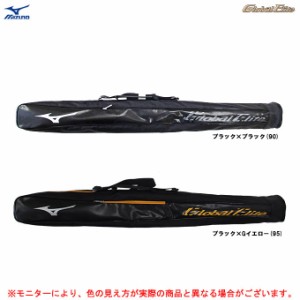 MIZUNO（ミズノ）限定 グローバルエリート バットケース 3本入れ（1FJT2803）Global Elite 野球 ベースボール バットバッグ 一般用