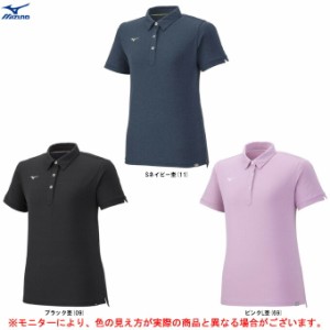 ◆メール便対応商品◆MIZUNO（ミズノ）ポロシャツ（32MA2380） ランニング ゴルフ 吸汗速乾 半袖 女性用 レディース