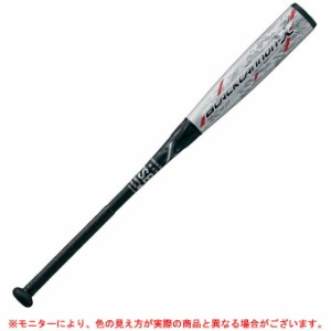 ZETT（ゼット）限定 少年軟式用FRP製バット ブラックキャノンX(10 ten)78cm/590g平均（BCT75208）野球 トップバランス 子供用 ジュニア