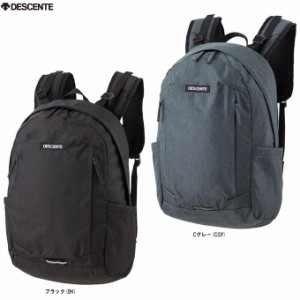 DESCENTE（デサント）バックパック（DMASJA71）リュックサック デイバッグ かばん 鞄 アウトドア カジュアル 通勤 通学