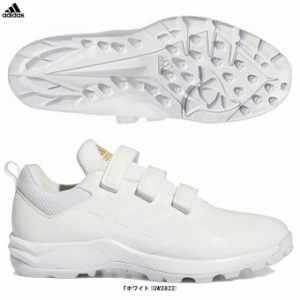 adidas（アディダス）ジャパントレーナー Japan Trainer（GW2822）野球 トレシュー アップシューズ トレーニングシューズ 一般用